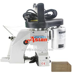 Máquina <span class=keywords><strong>de</strong></span> cierre <span class=keywords><strong>de</strong></span> bolsa <span class=keywords><strong>de</strong></span> <span class=keywords><strong>arpillera</strong></span> tejida/máquina <span class=keywords><strong>de</strong></span> <span class=keywords><strong>coser</strong></span> eléctrica <span class=keywords><strong>de</strong></span> bolsa <span class=keywords><strong>de</strong></span> hilo doble <span class=keywords><strong>de</strong></span> una sola aguja - Product Image 6