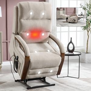 Sillón <span class=keywords><strong>Reclinable</strong></span> Eléctrico de Alta Resistencia con Motor Dual, Estructura Metálica, Bolsillos Laterales, Masaje con Calor y Soporte Lumbar, en Chenilla Beige - Product Image 1
