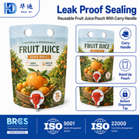 Pochette personnalisée pour jus de fruits 3L, réutilisable, avec poignée et robinet, pour les acheteurs de boissons en extérieur