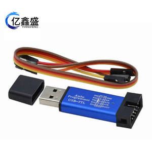 โปรแกรมเมอร์ USB-TTL stcisp 3.3V 5V รีเซ็ตอัตโนมัติสำหรับการพัฒนาแบบฝัง - Product Image 2