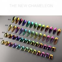 Bubuk Krom Magnetik Pelangi Multi-Chrome Pigmen Kuku Chameleon Bubuk Glitter Kuku