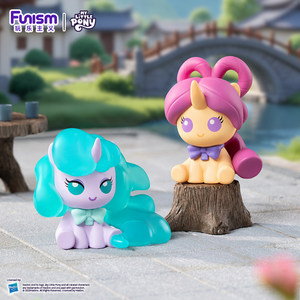 Figurine Miniature Authentique Furism pour Mon Petit, Thème Animaux, Bouteille Magique en PVC, Boîte Mystère, Protection Familiale - Product Image 5