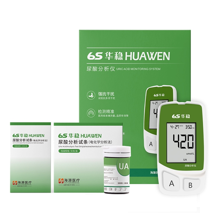 Moniteur Portable en acide urique, compteur haute Performance, système de contrôle de l'acide hyaluronique