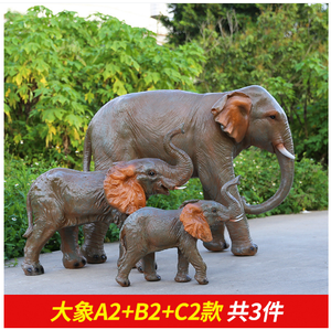 Adornos de elefante personalizados escultura grande para el jardín del hogar Frp Durable elegante Monster Street decoración artística dibujos animados 3D artesanía estatua - Product Image 3