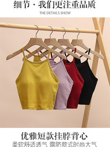 Colete De Verão De Fábrica Com Peito Pad Algodão Básico Tanque De Colheita Em Branco Tops Mulheres - Product Image 3