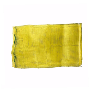 ถุงช้อปปิ้ง PP ทอพิมพ์โลโก้แบบกำหนดเองพิมพ์โลโก้ได้ผ้าลามิเนตเป็นมิตรต่อสิ่งแวดล้อมใช้ซ้ำได้ - Product Image 4