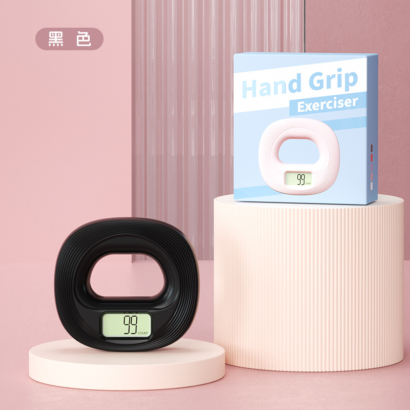 Noir Nuit Sombre 60LB [Comptage Précis]