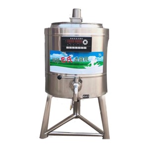 Máquina Pasteurizadora de Leche de Alta Productividad de 200L, Pasteurizador HTST para la Elaboración de Yogur - Product Image 2