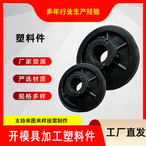 Carrete de cable de plástico redondo 512 para gestión de cables de auriculares y eléctricos, tipo vertical, varios colores, origen Hebei - Product Image 3