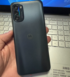 Excellent rapport qualité-prix Motorola Moto G 5G <span class=keywords><strong>2022</strong></span> XT2213 Batterie 5000mAh Appareil <span class=keywords><strong>photo</strong></span> 50 MP <span class=keywords><strong>Smartphone</strong></span> Android Ensemble complet d'accessoires - Product Image 5