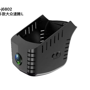 Caméra embarquée Glint OEM ODM 180/360/720 à 3 canaux, enregistreur vidéo <span class=keywords><strong>de</strong></span> voiture HD 1080P avec caméras avant, arrière et intérieures multilingues - Product Image 1