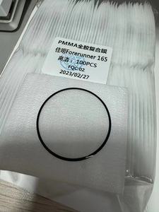 Protector de pantalla de película suave Pmma de cubierta completa Negra para <span class=keywords><strong>Garmin</strong></span> forerunner 165 <span class=keywords><strong>Venu</strong></span> <span class=keywords><strong>2</strong></span> <span class=keywords><strong>Plus</strong></span> 2s sQ 945 PMMA protector de pantalla - Product Image 3