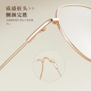 Montures de lunettes ovales Ti-A 33088 51-18-145, légères, monture complète, verres en résine, design hexagonal unisexe - Product Image 3