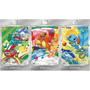 <span class=keywords><strong>Set</strong></span> <span class=keywords><strong>di</strong></span> Carte Illustrate Speciali del Partner Originale per il 30° Anniversario, 100% Originale e Autentico, Vol.1 - Product Image 3