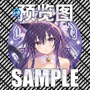 Date A Live <span class=keywords><strong>Anime</strong></span> Tobiichi Origami Kotori Itsuka Laser Star Badge <span class=keywords><strong>Anime</strong></span> Merch Japan Style - Product Image 6
