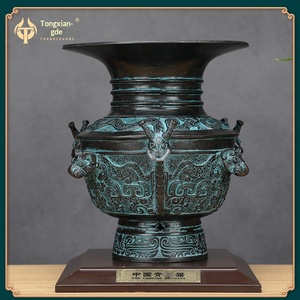 Adornos Antiguos de Bronce de la Dinastía Shang de la Boutique Jingciren, Colección de Antigüedades de Vino Huzun, Adornos de Escritorio para Museo - Product Image 6