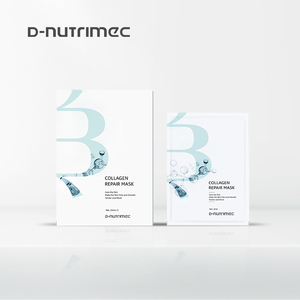 قناع وجه طبي معقم من الكولاجين للعناية بالبشرة بعد العمليات، مهدئ ومبرد، من الشركات المصنعة الأصلية - Product Image 2