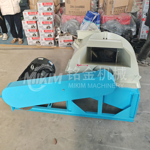 Trituradora de madera Máquina para hacer aserrín Amoladora astilladora de madera - Product Image 2