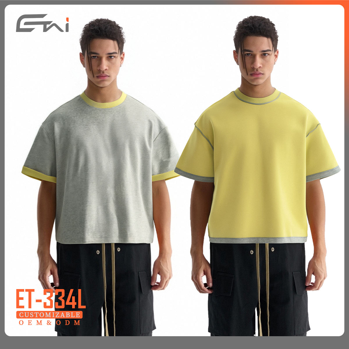 สีเทาและสีเหลือง