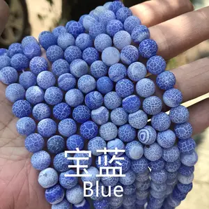 Stylist Gorgeous 15 inch Strand Round Frosted Matte Beads Dyed Colored Stonebead Weathering Agate Beads for Jewelry Making