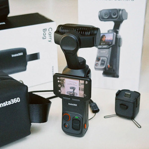 Caméra de poche <span class=keywords><strong>Ins</strong></span> <span class=keywords><strong>Ta</strong></span> 360 Luna Ultra avec capteur 1 pouce, vidéo 8K, stabilisateur et suivi IA, double caméra - Product Image 5