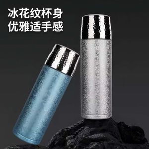 Titanium Coated Insulated Cup With <b>Tea</b> Strainer Screw Cap Business Gift <b>Set</b> For <b>Tea</b> Brewing - Product Image 4