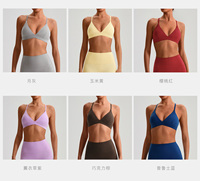 Soutien-gorge de yoga pour femme à maintien élevé, dos croisé en V profond, séchage rapide, bretelles réglables, pour le sport, la course, le fitness, la natation et l'entraînement, imprimé sur le devant