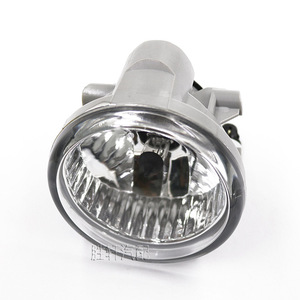 Luz Antiniebla Delantera para Toyota Prius 81221-52070 81211-52070, Pieza de Repuesto Halógena para Modelos 2004-2009 - Product Image 2