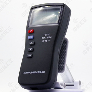 Medidor de iluminación de luz ultravioleta visible Hd-10, fotómetro portátil de mano para medición en interiores y exteriores - Product Image 4