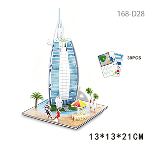 HTL Wholesale Mini Puzzle 3D en papier, Modèle d'architecture de lieux emblématiques du monde, Jouet éducatif DIY, Puzzles pour enfants avec CPC CE - Product Image 5