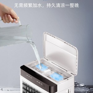 Ventilateur de climatisation à double couche, réservoir d'eau de 14 L, télécommande, ventilateur de refroidissement portable avec cristaux de glace pour usage domestique et commercial - Product Image 2