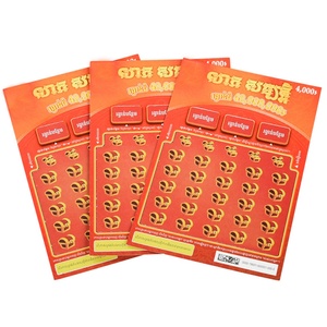 Tarjetas de Lotería Impresas Digitalmente con Precio Promocional, Tarjetas de Lotería Instantáneas, Personalización de Boletos de Lotería - Product Image 3