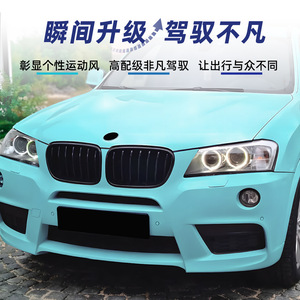 Grille de pare-chocs avant ABS simple ou double ligne pour BMW X3 F25, modification pour les modèles début 2011-2013, mise à niveau et rétrofit - Product Image 5