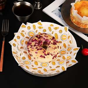 Papier d'emballage alimentaire biodégradable enduit de PE résistant à la graisse personnalisé pour le café et la boulangerie Emballage écologique Impression de logo personnalisée - Product Image 3