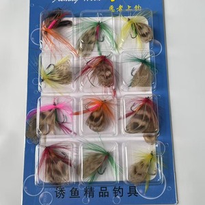 Ensemble de leurres à mouches, 12 pièces, appâts artificiels pour poissons d'eau douce, matériel de pêche à la mouche, Ztc448 - Product Image 2