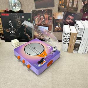 Tocadiscos de Vinilo Todo en Uno con Altavoz, Pantalla y Control Remoto, Tocadiscos de 3 Velocidades, Tocadiscos de Vinilo con Bluetooth - Product Image 2