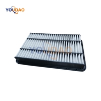 Chine fabricant prix de gros 1780130060 pièces de moteur de Offre Spéciale filtre à air de voiture OEM 17801-30060
