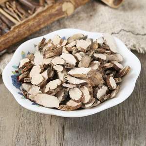 Shi Chang pu天然乾燥生RHIZOMAACORI TATARINOWIIスライスグラスリーフスウィールフラッグライゾームドライイカの根 - Product Image 4