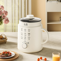 Cuisinière électrique intelligente multifonctionnelle avec panier friteuse, 2,5 L / 3,5 L, grande capacité, pot en céramique noire cristalline pour la maison et les dortoirs
