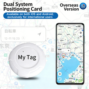 ราคาโรงงาน อุปกรณ์ติดตามระยะไกลแบบแม่เหล็กแรงสูง 3 ปี รองรับ Android IOS สำหรับเด็ก กันน้ำ IP67 ระบบนำทาง GPS - Product Image 1
