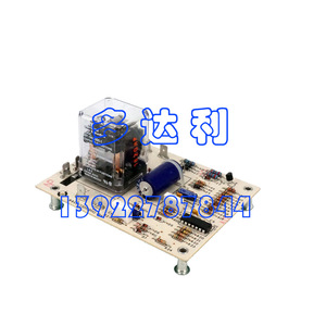 Carte de compresseur Carrier CEBD430443 HN65KZ027 à substrat en cuivre simple face, pièces pour climatiseur électrique - Product Image 4