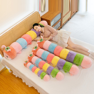 Almohada Larga <span class=keywords><strong>de</strong></span> Peluche con Forma <span class=keywords><strong>de</strong></span> Oruga Colorida, Muñeco <span class=keywords><strong>de</strong></span> Peluche para Abrazar las Piernas, Juguete <span class=keywords><strong>de</strong></span> Peluche <span class=keywords><strong>de</strong></span> Insecto <span class=keywords><strong>de</strong></span> Algodón PP, Regalo para Niños - Product Image 3