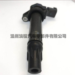 Bobine d'allumage 9023781 pour Chevrolet Baojun 630 730 Wuling Hongguang S1 New Sail 1.4, remplacement haute pression résistant à la chaleur - Product Image 4