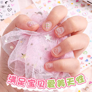 Simpatici adesivi per unghie principessa cartoni animati stile speciale per bambini giocattoli per Nail Art per bambine - Product Image 6