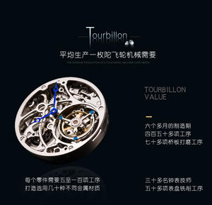 Boîte cadeau de luxe pour montre homme femme, mécanique, tourbillon or, cadran saphir, diamant, résistance à l'eau, bracelet en cuir - Product Image 4