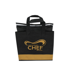 定制彩色可回收可折叠可重复使用热封平纹食品购物袋无纺布购物袋/ - Product Image 5