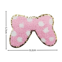 Patch en tissu DIY brodé en chenille et sequins, motif tête de souris animale 3D, applique personnalisée mini tête de souris de dessin animé pour vêtements