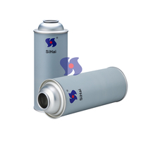 Boîtes vides rechargeables en fer blanc 65mm CMYK impression 159 mm gaz butane peut vider la boîte d'aérosol