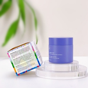 Tapa de rosca de color personalizado con etiqueta serigrafiada, tapa de plástico para cosméticos, material de tapa de plástico, frasco de crema de vidrio de color beige mate de 100 g - Product Image 3