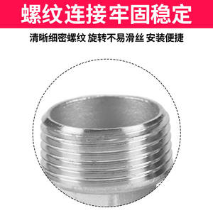 จำหน่ายตรงจากโรงงาน ข้อต่อสแตนเลส 304 เกลียวคู่ภายนอก สำหรับน้ำมัน-ข้อต่ออื่นๆ - Product Image 4